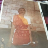 phoskere